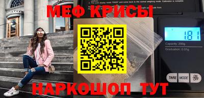 гидропоника Бугуруслан