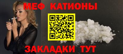 гидропоника Бугуруслан