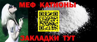 гидропоника Бугуруслан