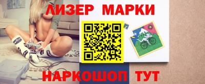 круглые Бузулук
