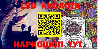мяу мяу мука Будённовск
