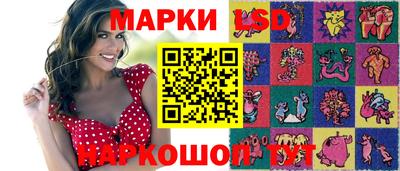 гидропоника Бугуруслан