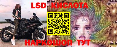 круглые Бузулук