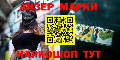 гидропоника Бугуруслан
