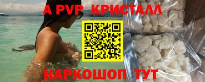гидропоника Бугуруслан