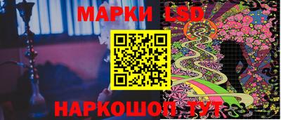 гидропоника Бугуруслан