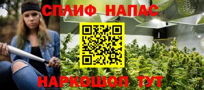 круглые Бузулук