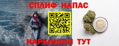 круглые Бузулук