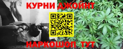 круглые Бузулук
