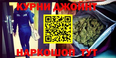 круглые Бузулук