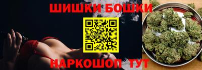 мяу мяу мука Будённовск