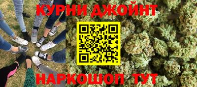 круглые Бузулук