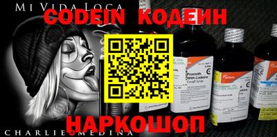 круглые Бузулук