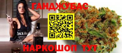 мяу мяу мука Будённовск
