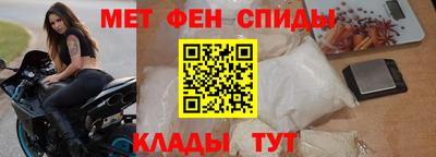 круглые Бузулук