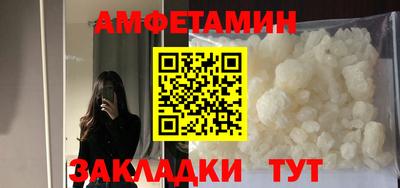 гидропоника Бугуруслан