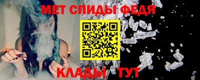 мяу мяу мука Будённовск