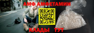 гидропоника Бугуруслан