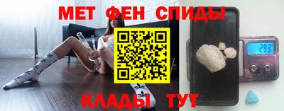 круглые Бузулук
