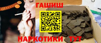 круглые Бузулук