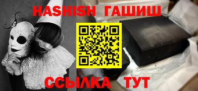 гидропоника Бугуруслан
